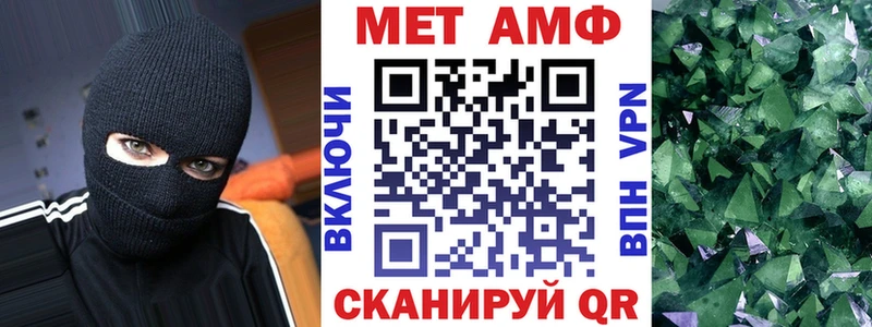 АМФ 98%  Хасавюрт 