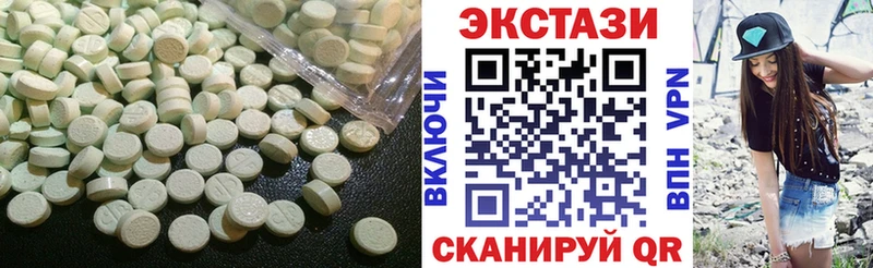 ЭКСТАЗИ Дубай Хасавюрт