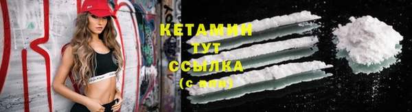 а пвп мука Богданович