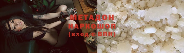 прущий лед Богородск