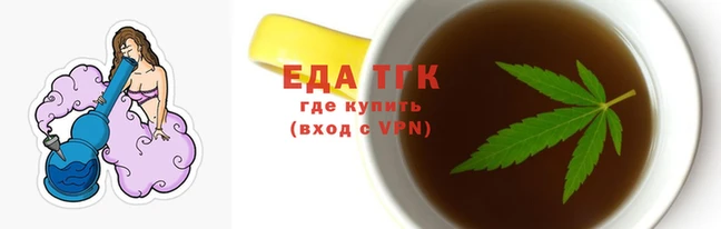 крисы Верея