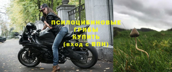 COCAINE Бугульма