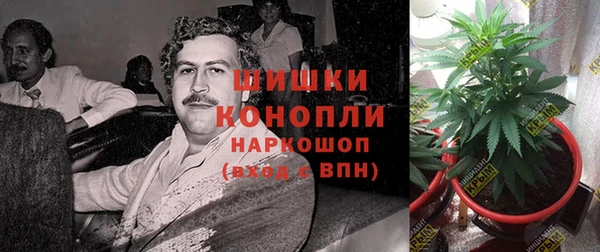 COCAINE Бугульма