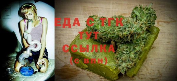 крисы Верея