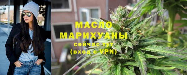 МДПВ Верхний Тагил
