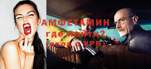 МДПВ Верхний Тагил