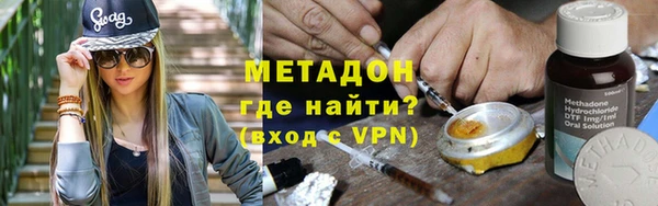 МДПВ Верхний Тагил