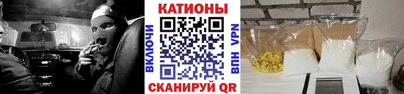 Мефедрон мука  Хасавюрт 