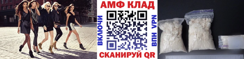 KRAKEN онион  Хасавюрт  Первитин пудра  наркошоп 